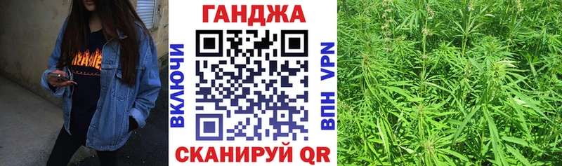 Где продают наркотики Андреаполь COCAIN  Меф мяу мяу  ГАШ  APVP  Конопля 