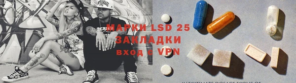 mix Алексеевка