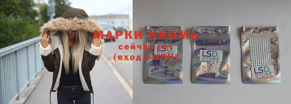 mix Алексеевка