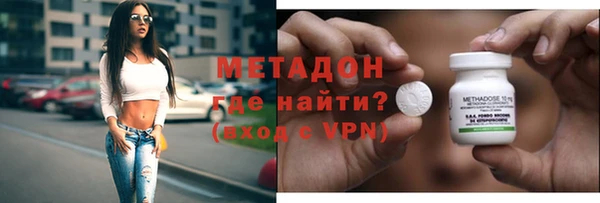герыч Сосновка