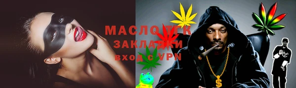 mix Алексеевка