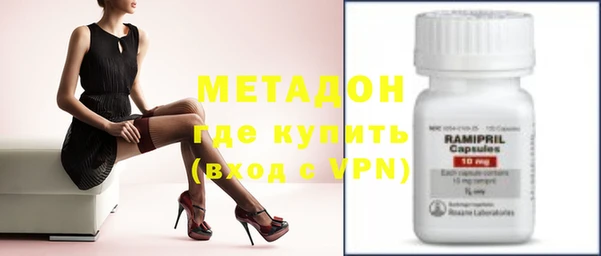 бутик Алексин
