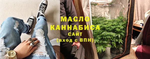 крисы Сосновый Бор