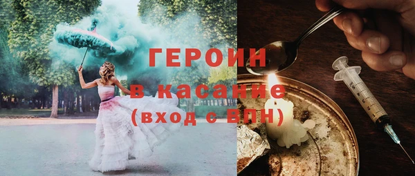 бутик Алексин