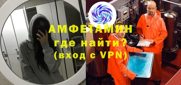 mix Алексеевка