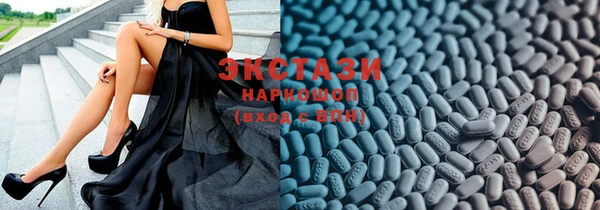 mix Алексеевка