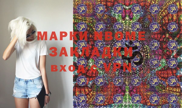 mix Алексеевка