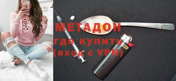 mix Алексеевка